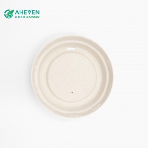 Wholesale Natural Color Bagasse Lid For Coffee Cup