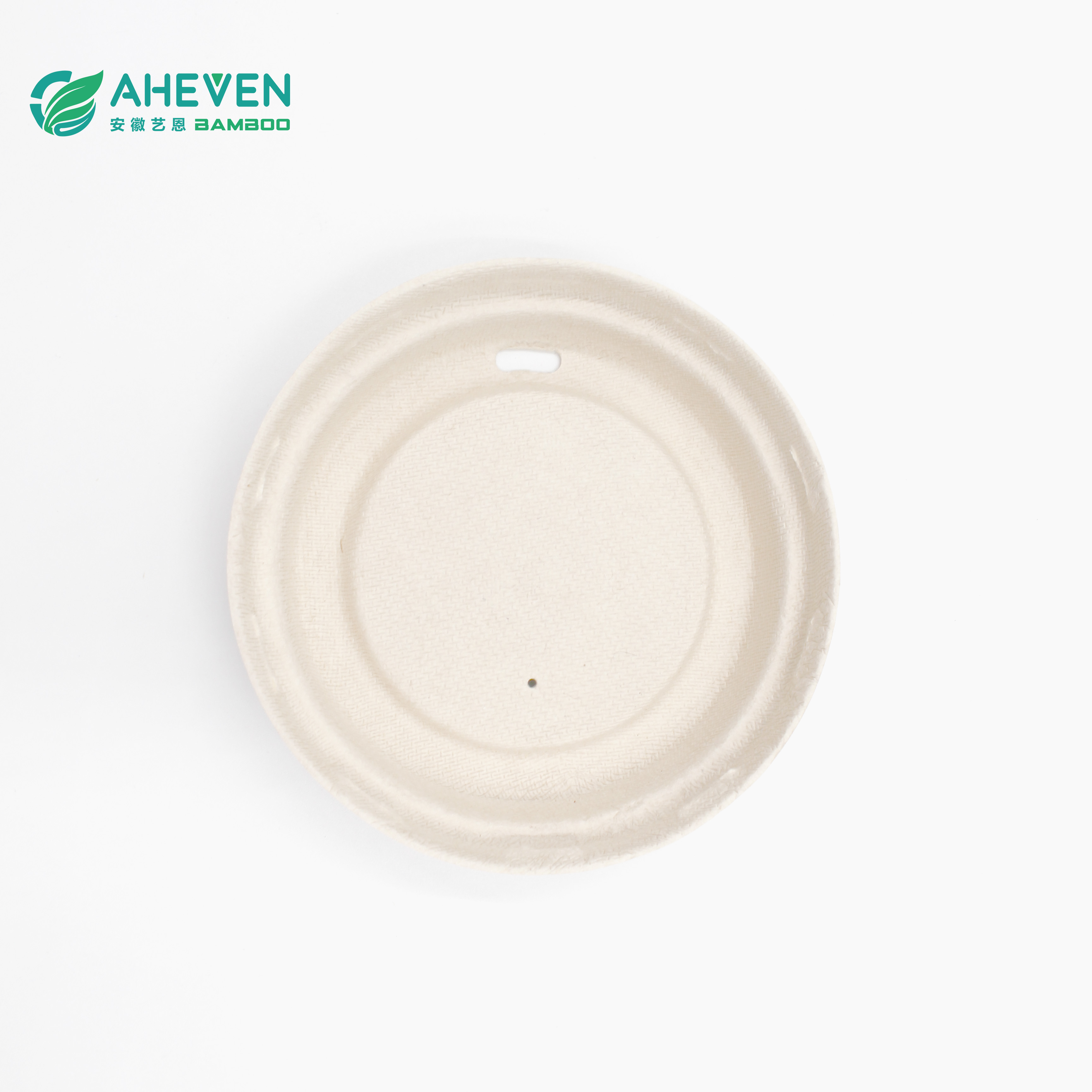 Wholesale Natural Color Bagasse Lid For Coffee Cup Featured Image